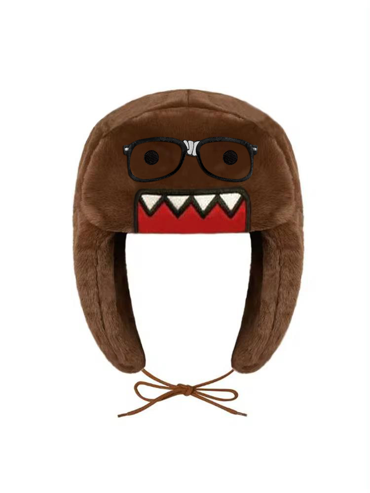 Fashion Autumn Winter Warm Ush - Winter Trapper Hat ulasan dan harga