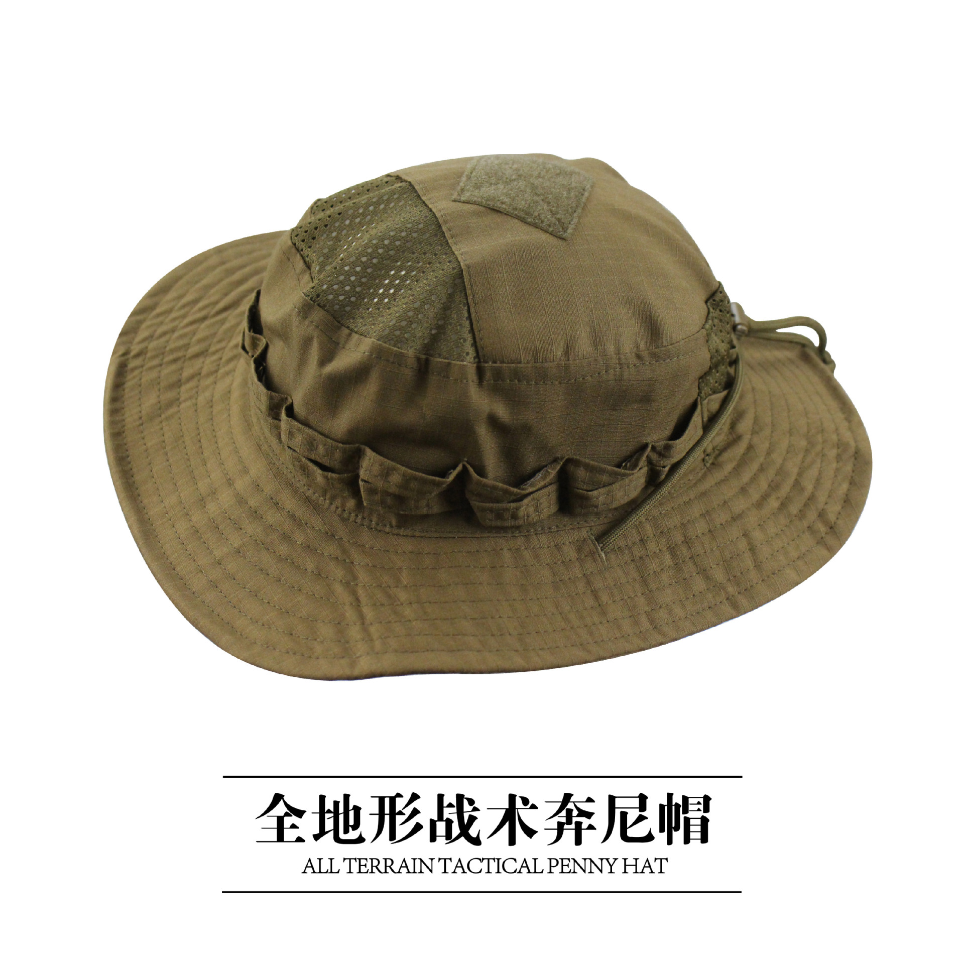 Tactical Camo Boonie Hat Milit - Boonie Hat Tactical ulasan dan harga