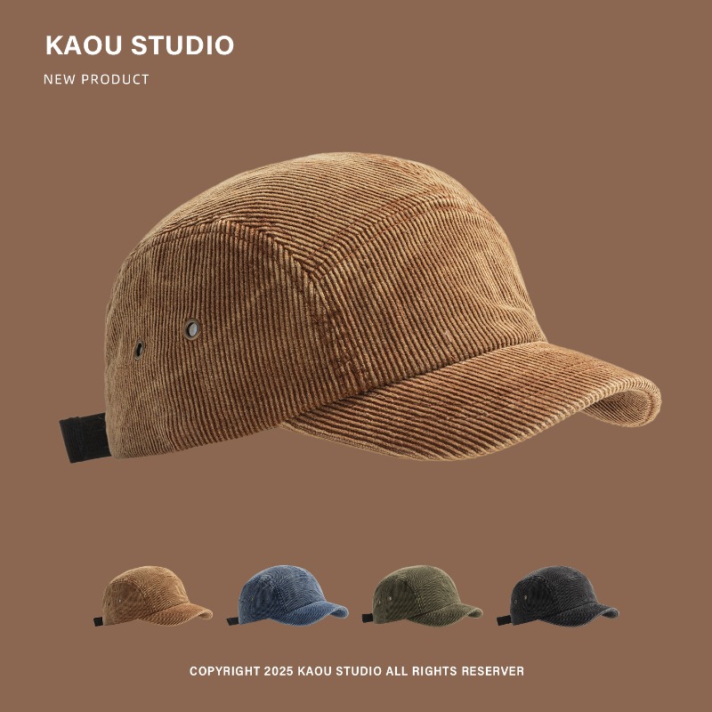 Japanese Retro Solid Color Cor - Corduroy Cap 5 Panel ulasan dan harga