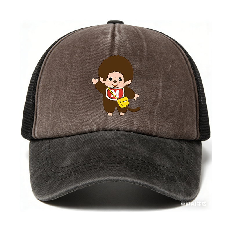 Monchichi Baseball Cap Boy Tru - Trucker Cap Mesh ulasan dan harga